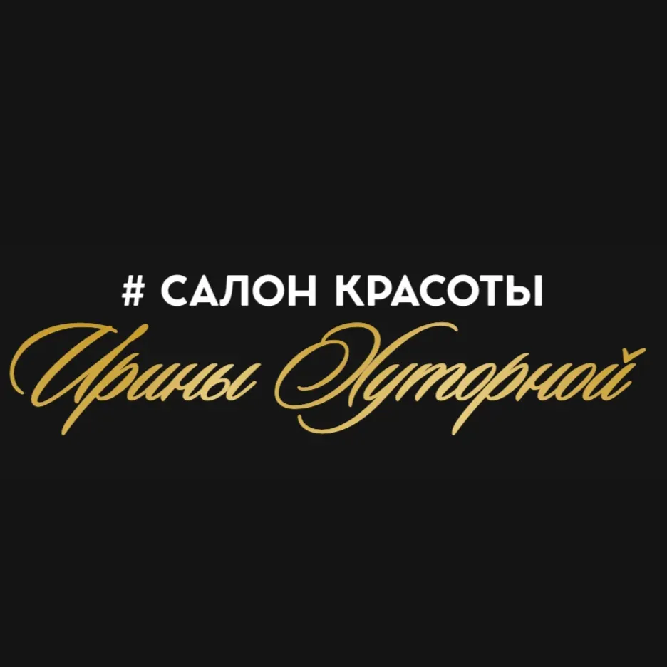 Лого филиала